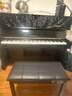 【京東自營(yíng)】雅馬哈鋼琴YAMAHA 二手鋼琴 U1/U2/U3日本原裝進(jìn)口立式鋼琴初學(xué)考級 曬單實(shí)拍圖