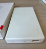 華為原裝12000mAh 66W 多協(xié)議雙向超級快充移動(dòng)電源充電寶 旗艦手機原裝電芯 3C認證可上飛機 珍珠白 曬單實(shí)拍圖