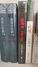 影響力 羅伯特西奧迪尼新作 人生一定要讀的100本書(shū)之一 幫助你成為一個(gè)真正對他人有影響力的人 湛廬圖書(shū) 曬單實(shí)拍圖