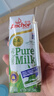 安佳（Anchor）新西蘭進(jìn)口草飼 4.4g高蛋白高鈣純牛奶1L*1盒 曬單實(shí)拍圖
