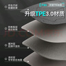 特步（XTEP）瑜伽墊男士健身女士家用加厚加大防滑專(zhuān)業(yè)TPE減震跳操隔音訓練墊 曬單實(shí)拍圖