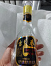 古貝春 金三角 濃香型白酒  裸瓶 42度  500ml*6瓶/箱  整箱裝  42%vol 500mL 6瓶 整箱購買(mǎi)價(jià)格 曬單實(shí)拍圖