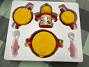 babycare兒童餐具寶寶輔食碗家用多功能防摔嬰兒保溫餐盤(pán)套裝禮盒6件 送禮 曬單實(shí)拍圖