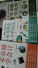 【出版社直營(yíng)】新手零基礎學(xué)會(huì )計財務(wù)報表從入門(mén)到精通財會(huì )出納報稅實(shí)操訓練教材會(huì )計初級入門(mén)做賬基礎書(shū)零基礎自學(xué)書(shū)籍 廣東人民出版社 熱賣(mài)！【全3冊】會(huì )計+出納+財務(wù) 曬單實(shí)拍圖