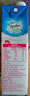 紐麥福（Meadow fresh）新西蘭進(jìn)口3.4g蛋白質(zhì)原生高鈣脫脂純牛奶1L*12盒/箱0脂肪 曬單實(shí)拍圖