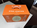 圣迪樂(lè)村 可生食新鮮雞蛋30枚中秋禮盒裝凈重3斤 無(wú)抗生素谷糧喂養(yǎng) 曬單實(shí)拍圖