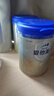 愛(ài)他美（Aptamil）卓傲幼兒配方奶粉3段（12—36月齡） 800g*1罐  卓傲自護(hù)益生元 曬單實(shí)拍圖