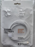 閃魔（SmartDevil）蘋(píng)果數據線(xiàn)PD30W/20W快充線(xiàn)type-c to lightning接口iPhone14/13/12/系列ipad air2蘋(píng)果充電線(xiàn)1.5m 曬單實(shí)拍圖