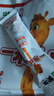 蒙牛一米八八【NBA聯(lián)名】?jì)和砷L(cháng)奶粉CBP賴(lài)氨酸高鈣3-15歲300g*2袋 曬單實(shí)拍圖