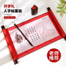 梅林筆莊開(kāi)筆禮人字帖套裝描紅宣紙卷軸掛軸字帖學(xué)生開(kāi)學(xué)儀式國學(xué)書(shū)法文房四寶幼兒園兒童啟蒙毛筆套裝 曬單實(shí)拍圖