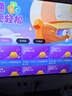 知天下電視學(xué)習機頂盒A1幼兒小學(xué)初中高中大屏護眼課程同步教育盒子家教機伴學(xué)機教育機頂盒 曬單實(shí)拍圖