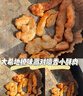 大希地豬肉小酥肉1kg 夜宵零食煎炸小吃 火鍋空氣炸鍋半成品食材 曬單實(shí)拍圖