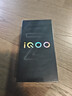 vivo  iQOO Z9 【國家補(bǔ)貼】8GB+256GB 曜夜黑 6000mAh 藍(lán)海電池 第三代驍龍 7 電競手機(jī) 曬單實拍圖