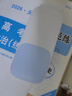 美的（Midea）可充電臺燈露營燈宿舍大學生折疊臺燈宿舍讀寫便攜家用魔盒pro 曬單實拍圖