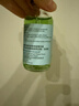修麗可色修精華55ml 護膚品舒緩修紅修護保濕生日禮物送女友 曬單實(shí)拍圖