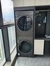 COLMO黑珍珠洗烘套裝C3 國家補貼 10KG全自動(dòng)洗衣機+熱泵烘干機 凈護柔洗CGU10H-C3+CHZ10H-C3 曬單實(shí)拍圖