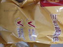 正大 包子 速凍中式早餐 三彩蔬菜（胡蘿卜粉絲）包510g 曬單實(shí)拍圖