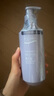 安安金純 A'Gensn 薰衣草倍潤(rùn)防燥潤(rùn)體乳350g男女通用保濕身體乳 曬單實(shí)拍圖
