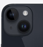 【8成新】Apple iPhone 14 Plus (A2888) 128GB 午夜色 支持移動(dòng)聯(lián)通電信5G 雙卡雙待手機 曬單實(shí)拍圖