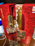 瀘州老窖 國窖1573雁塔 典藏版定制酒 濃香型白酒 52度 600ml 單支禮盒裝  曬單實(shí)拍圖