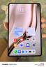 HUAWEI MatePad Mini 華為平板電腦 8.8英寸小平板 OLED屏 輕辦公 SIM卡版 可通話(huà) 12GB+512GB 曜石黑 曬單實(shí)拍圖