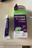 美德瑪（MEDERMA）兒童專(zhuān)用祛 疤膏20g 溫和淡疤痕修護凝膠洋蔥提取物 德國進(jìn)口 【全新升級款】?jì)和畎棠z20g 曬單實(shí)拍圖