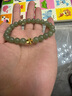 中國黃金四葉草黃金轉運珠足金diy串珠配件情人節生日禮物送女友老婆 足金四葉草轉運珠 曬單實(shí)拍圖