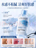 OHBT維生素E護(hù)膚甘油爽膚水500ml補(bǔ)水保濕精華水乳滋潤(rùn)化妝打底護(hù)膚品 曬單實(shí)拍圖