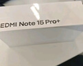 小米REDMI Note 15 Pro+ 5G手機新款第四代驍龍7s 7000mAh 小金剛note15pro+小米新品【送多重好禮】 子夜黑 12GB+256GB 曬單實(shí)拍圖