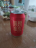 燕京啤酒 吉祥紅8度啤酒330ml*24聽(tīng) 中秋節送禮 整箱裝（紅罐） 曬單實(shí)拍圖
