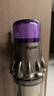戴森（DYSON）【11.11搶購】V11 Fluffy 智能大吸力吸塵器 185AW LCD智能數顯 家用 除螨 車(chē)載可用 家用禮物 鎳色 曬單實(shí)拍圖
