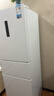 美的（Midea）283白色三門(mén)三開(kāi)門(mén)大容量家用小型電冰箱一級能效風(fēng)冷無(wú)霜租房小冰箱多門(mén)以舊換新【國家補貼】 曬單實(shí)拍圖