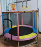 JHSYWY兒童蹦蹦床家用室內小孩寶寶跳跳床帶護網(wǎng)家庭蹦床小型蹦蹦床床 1.4米 U型腿蹦床+單杠/炫彩 360°防撞環(huán)扶手 曬單實(shí)拍圖