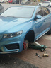 固特異（Goodyear）汽車(chē)輪胎 225/45R18 95W EAG F1 ASY3 鷹馳F1 3代 原配 領(lǐng)克03 曬單實(shí)拍圖