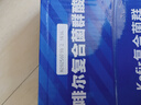 君樂(lè )寶（JUNLEBAO）開(kāi)啡爾 常溫風(fēng)味發(fā)酵乳 原味酸奶200g*24 家庭量販裝 曬單實(shí)拍圖