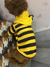 京悠雨狗狗衣服秋冬款蜜蜂裝小柯基泰迪比熊貴賓小型犬寵物保暖 黃蜜蜂馬甲 S(建議3-5斤 參考胸圍背長(cháng)) 曬單實(shí)拍圖