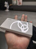 華為自帶線全能充移動(dòng)電源(100W 12000) 【3C認(rèn)證】可上飛機(jī) 高品質(zhì)電芯 陶瓷白 適配華為/蘋果手機(jī) 曬單實(shí)拍圖