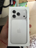 Apple/蘋果 iPhone 17 Pro 256GB 銀色 支持移動(dòng)聯(lián)通電信5G 雙卡雙待手機(jī) 曬單實(shí)拍圖