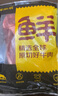 鮮京采 巴西進(jìn)口原切牛肋肉 2斤 牛肋條 燉煮 京東自有品牌 【真原切】 曬單實(shí)拍圖