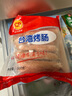 雙匯烤腸精制烤肉腸500g 原味+黑胡椒風(fēng)味烤肉腸臺式熱狗腸香腸紅腸 精制烤肉腸（原味）500g 【共20支】2袋裝 曬單實(shí)拍圖