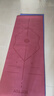 yottoy天然橡膠防滑瑜伽墊183*68cm初學(xué)者加厚加寬加長(cháng)健身墊男女加厚 曬單實(shí)拍圖