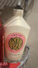 可悠然【丁禹兮同款】沐浴露大黃瓶550ml 美肌香氛滋潤保濕清爽持久留香 曬單實(shí)拍圖