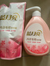 藍月亮內衣清洗液內衣洗衣液袋裝500g 原液補充裝 去血漬除菌>99% 曬單實(shí)拍圖