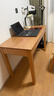 源氏木語(yǔ)精選橡木書(shū)桌現代簡(jiǎn)約辦公桌電腦桌北歐原木風(fēng)家用書(shū)房學(xué)習桌子 橡木原木色雙抽書(shū)桌120*56*75cm 曬單實(shí)拍圖
