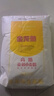 金龍魚(yú) 面粉 高筋粉 高筋麥芯小麥粉 10斤 家用包子餃子饅頭餅手搟面 曬單實(shí)拍圖