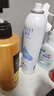頤蓮（RELLET）張凌赫代言玻尿酸補水噴霧300ml*2瓶保濕補水爽膚水B 曬單實(shí)拍圖