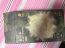 babycare山茶花高腰一次性?xún)妊澰袐D產(chǎn)后大碼產(chǎn)婦旅行月子女士免洗 XL碼4條 曬單實(shí)拍圖