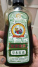 寶寶金水寶寶花露水  兒童花露水 草本原液 防痱止癢 草本原液220ml 曬單實(shí)拍圖