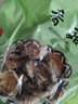 香菇干貨500g古田特產(chǎn)農家精選煲湯肉厚無(wú)根干蘑菇菌菇冬菇毛重 (肉厚無(wú)根)香菇干貨[當季新貨 250g復購人多 曬單實(shí)拍圖