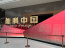 浪莎黑色襪子男大碼加肥加大舒適透氣中筒運(yùn)動(dòng)春夏純棉百搭長襪 曬單實(shí)拍圖